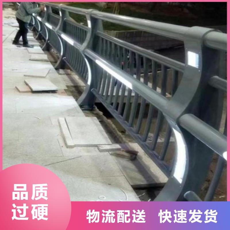 专注产品质量与服务【不锈钢绳索护栏】,LED防护栏杆优质材料厂家直销-28354.com