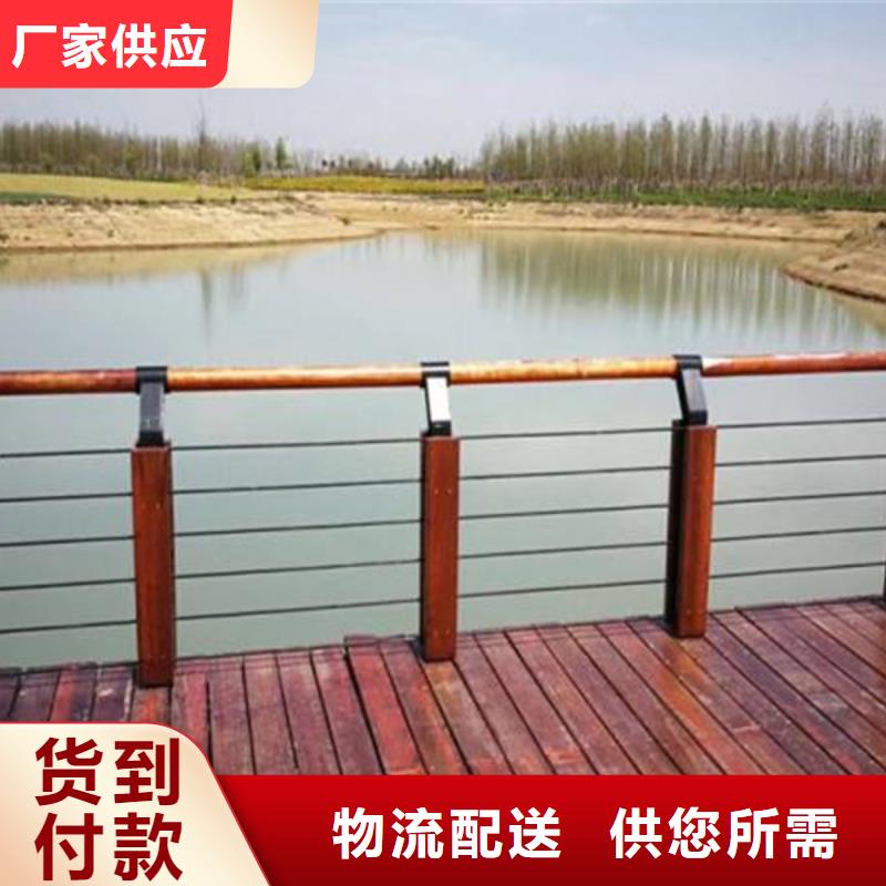 发货速度快的桥梁护栏生产厂家