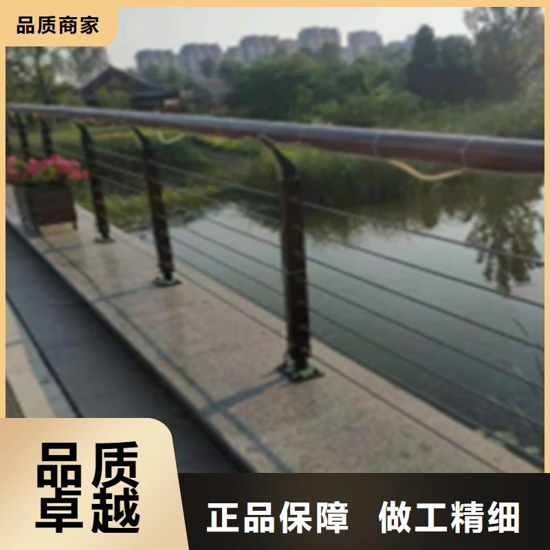 绳索护栏实力厂家生产