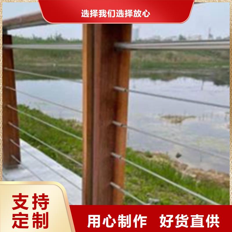 景观不锈钢钢丝绳索护栏促销等你来