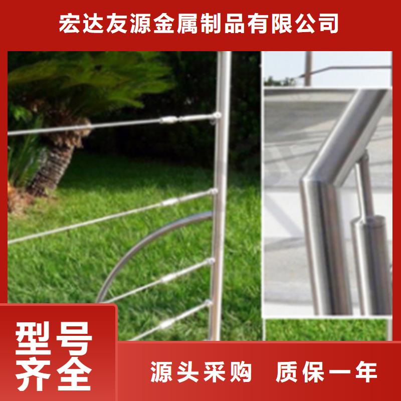 不锈钢护栏		低报价