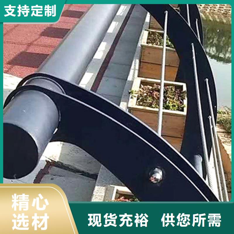 本地防撞护栏厂家