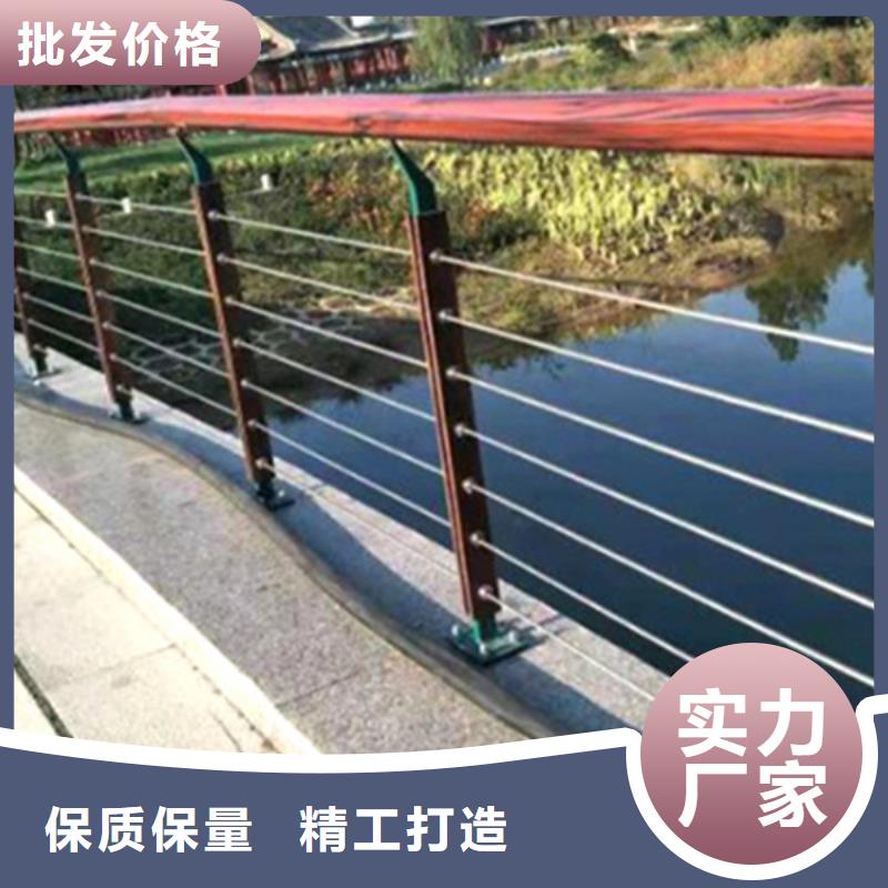 有现货的防撞护栏生产厂家