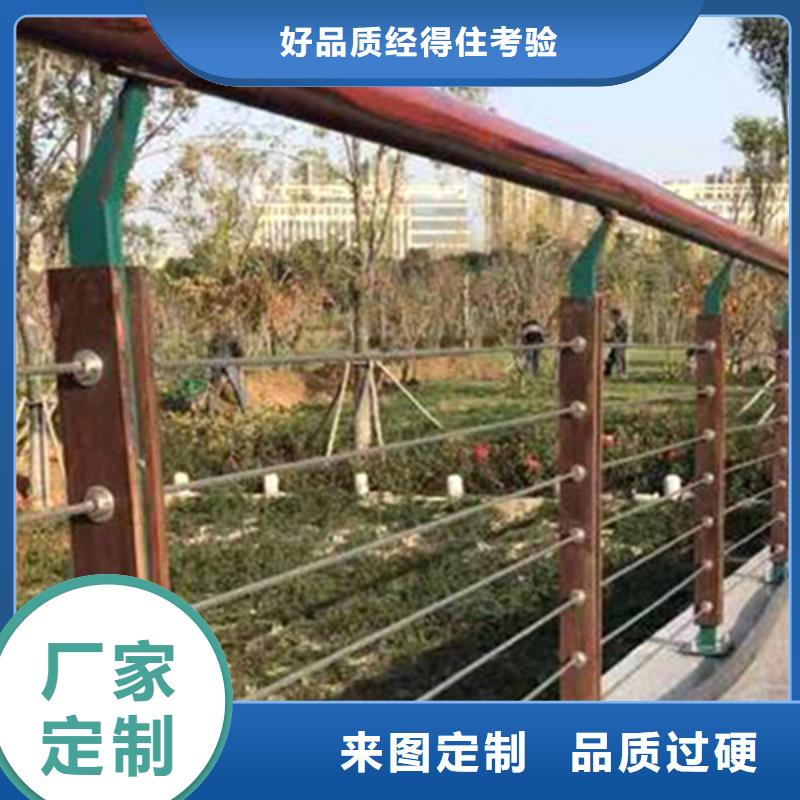 采购不锈钢护栏围栏栏杆 必看-专业品质