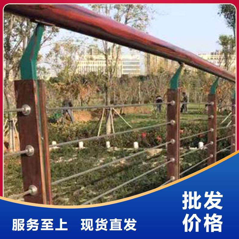 批发木纹转印桥梁护栏_厂家/供应