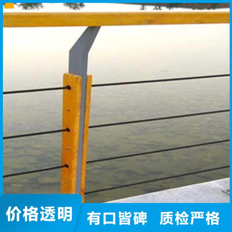 批发木纹转印桥梁护栏_厂家/供应