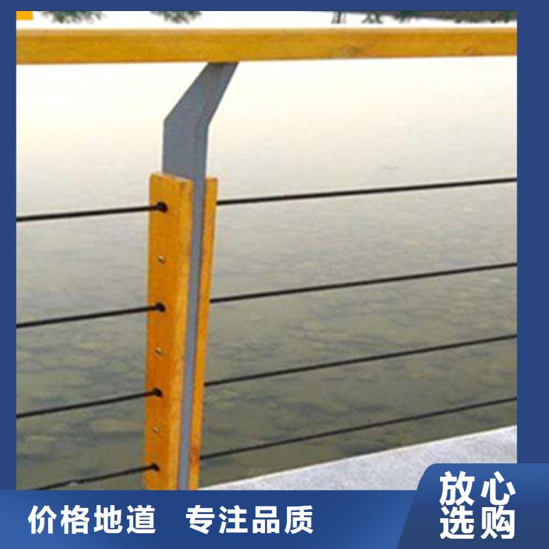 品质过硬【不锈钢绳索护栏】-桥梁栏杆厂家0中间商差价-宏达友源金属制品