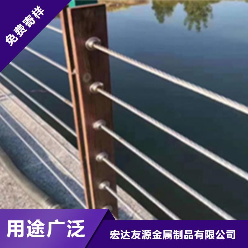 防撞护栏图集库存量充足