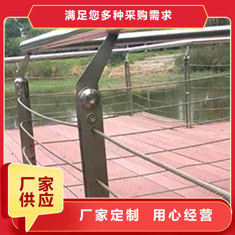 园林栈道护栏-园林栈道护栏现货