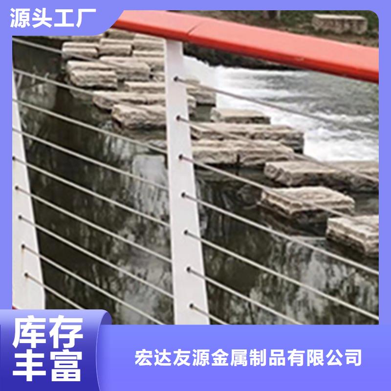 桥梁施工护栏销售厂家