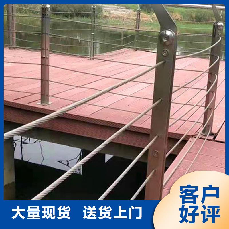 桥梁防撞护栏 厂家实地货源