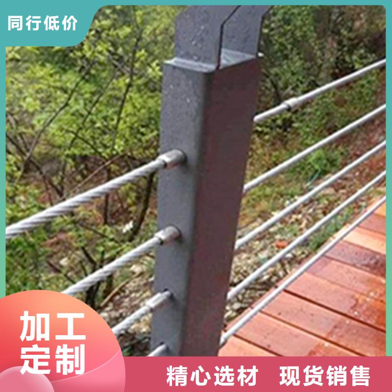 河道景观护栏 大品牌