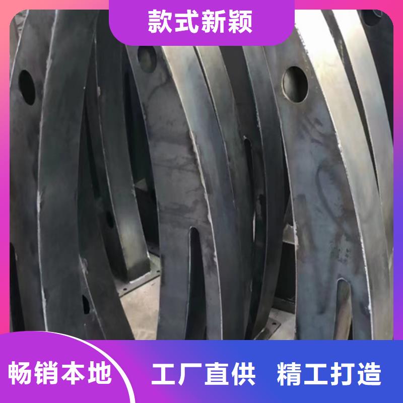 新款阳台不锈钢护栏图	用途广