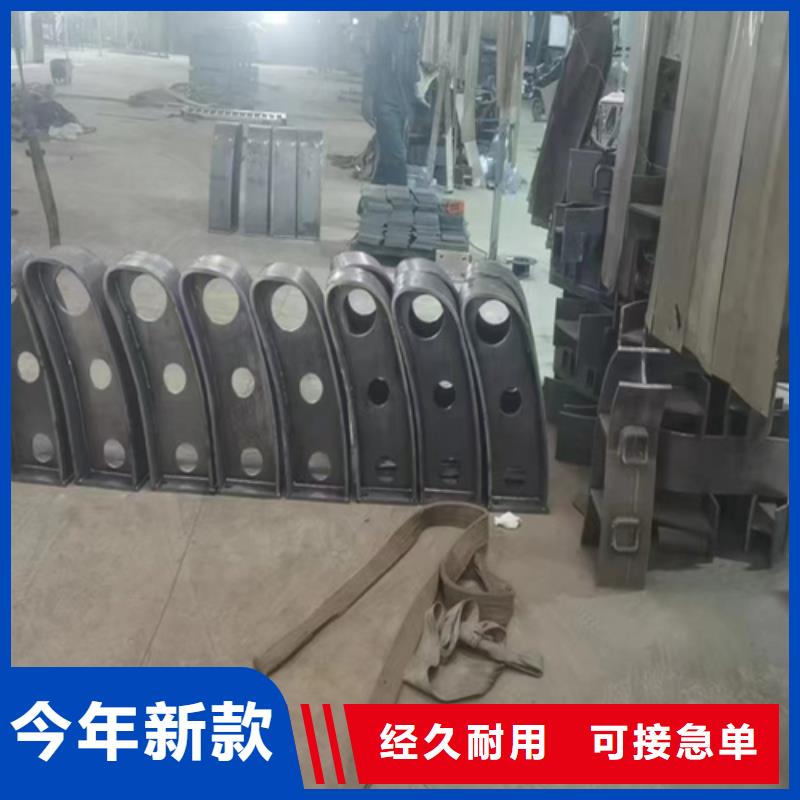 山路不锈钢钢丝绳栏杆质量好价格优