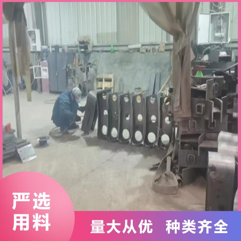 防撞护栏 欢迎询价