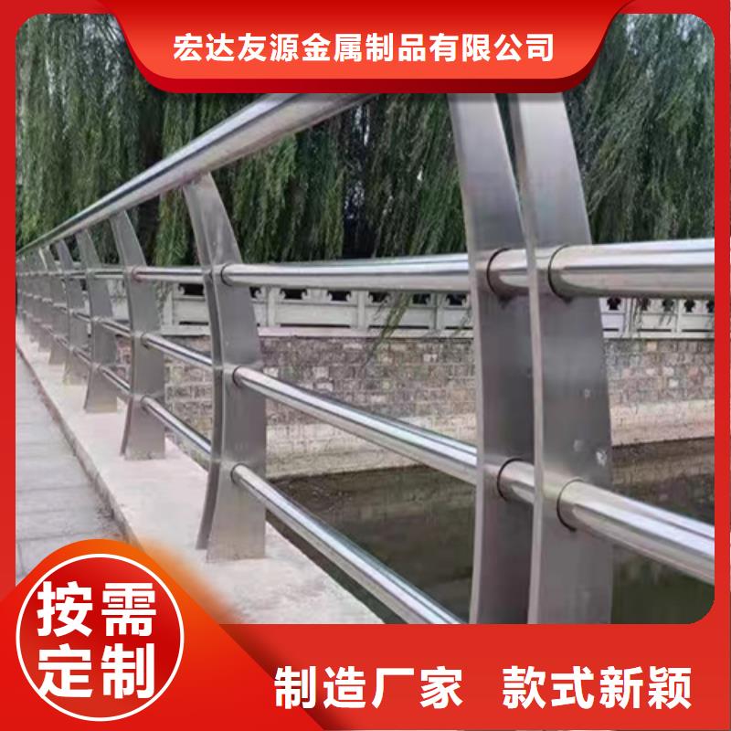 不锈钢绳索护栏固定件原厂