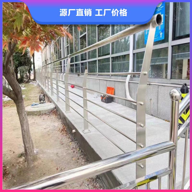 优选不锈钢栏杆多少钱一米		不锈钢拉锁护栏	厂家