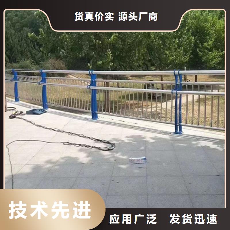 采购景观不锈钢护栏必看-质量有保障