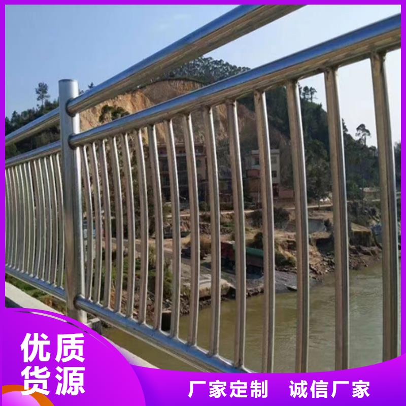 库存充足的桥梁河道绳索护栏批发商