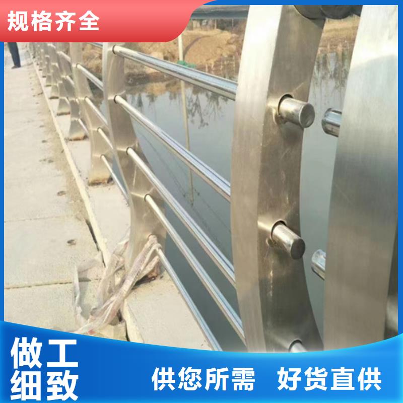 新款阳台不锈钢护栏图	用途广