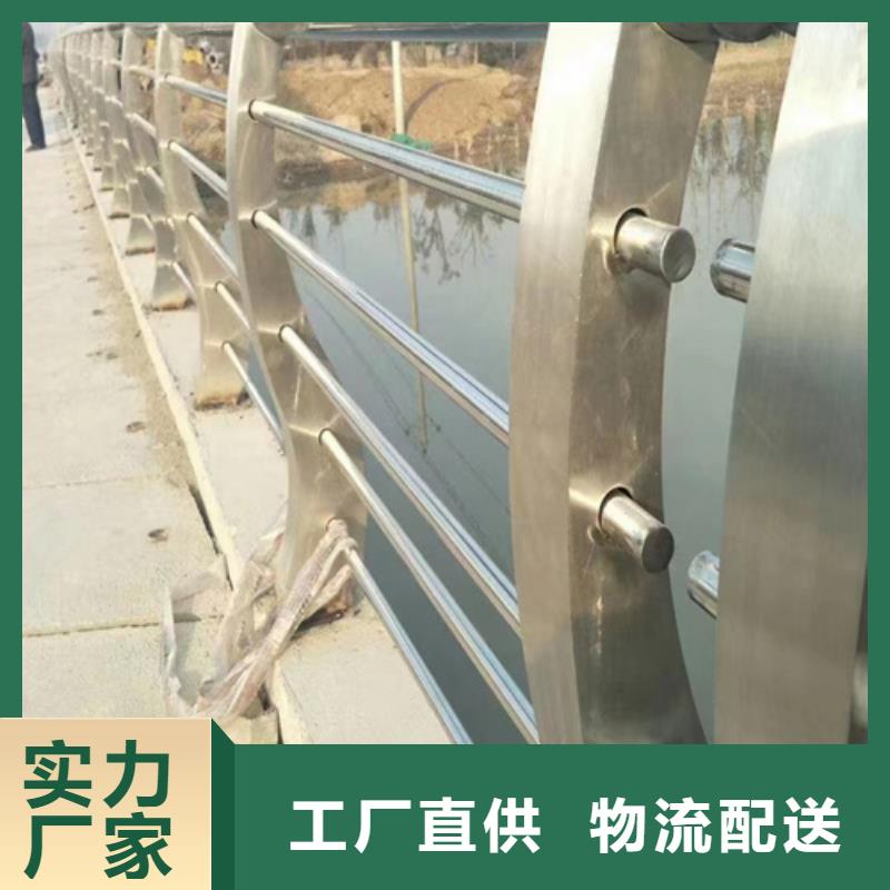 不锈钢复合管厂家诚信厂家