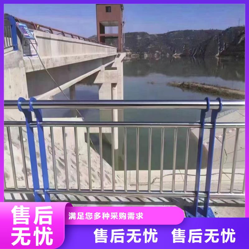 欢迎选购##绳索护栏安装方法视频厂家