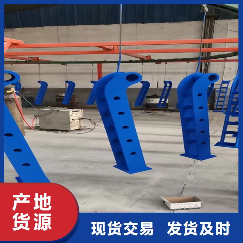 防撞护栏图集		-防撞护栏图集		货源足