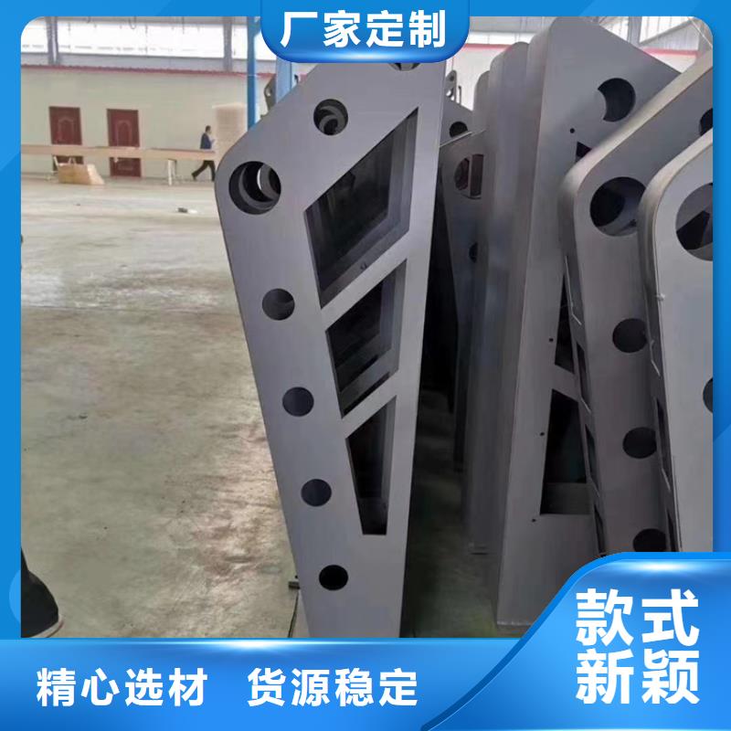 高铁防护护栏-公司欢迎您！