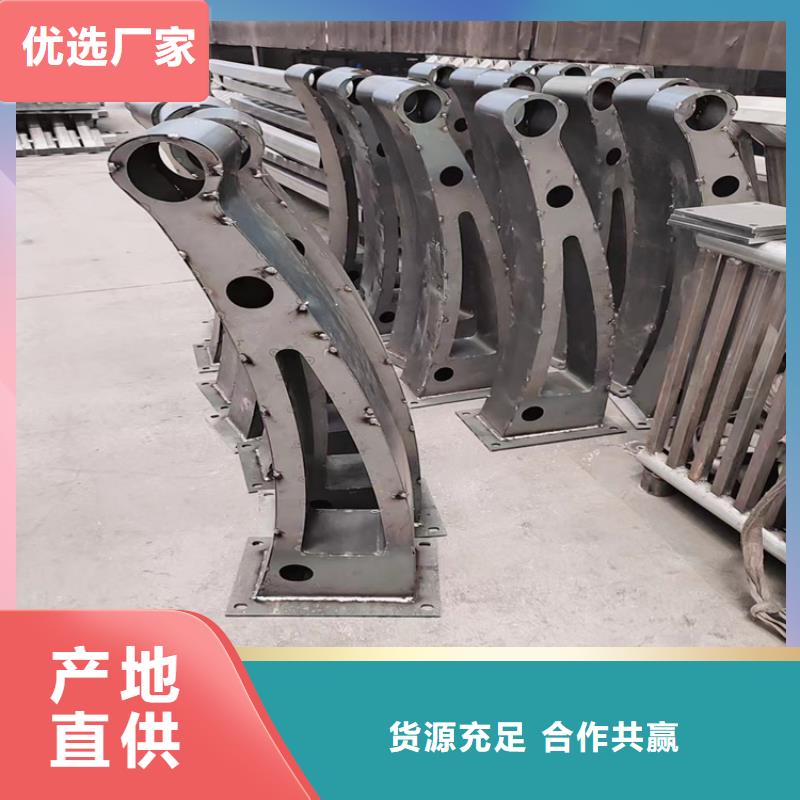 防撞护栏图集库存量充足
