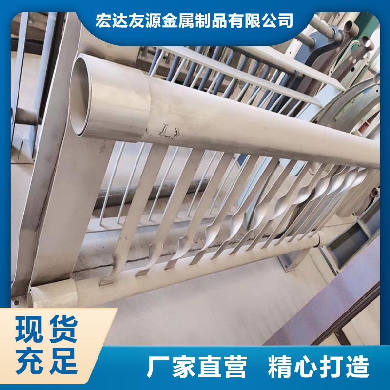 桥梁防撞护栏 厂家实地货源