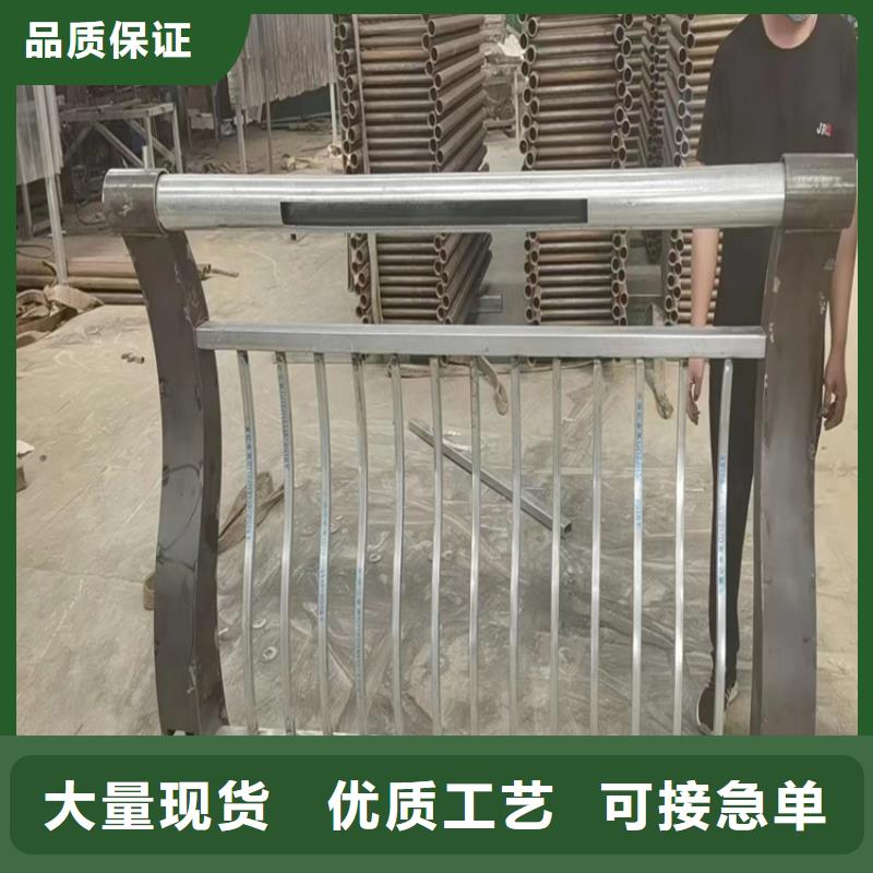 防撞护栏图集厂家-交期短
