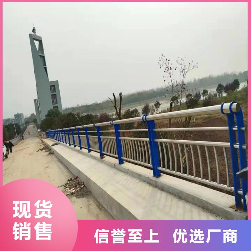 防撞护栏 欢迎询价
