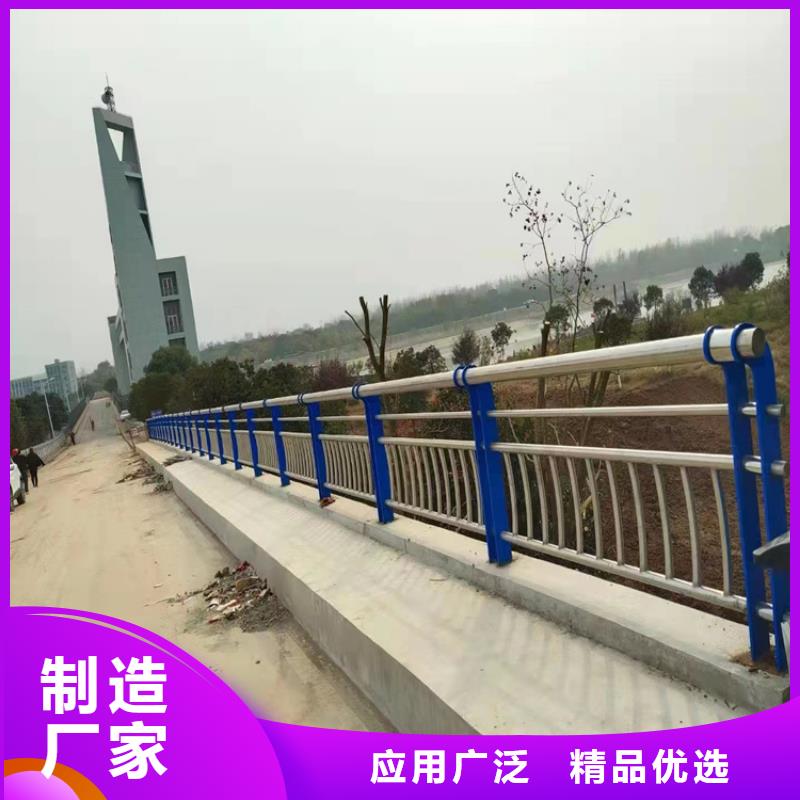 绳索护栏安装视频厂家-更专业