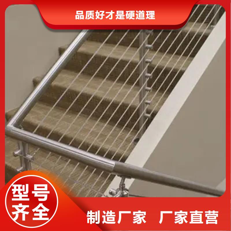 欢迎访问#钢丝绳护栏 #实体厂家