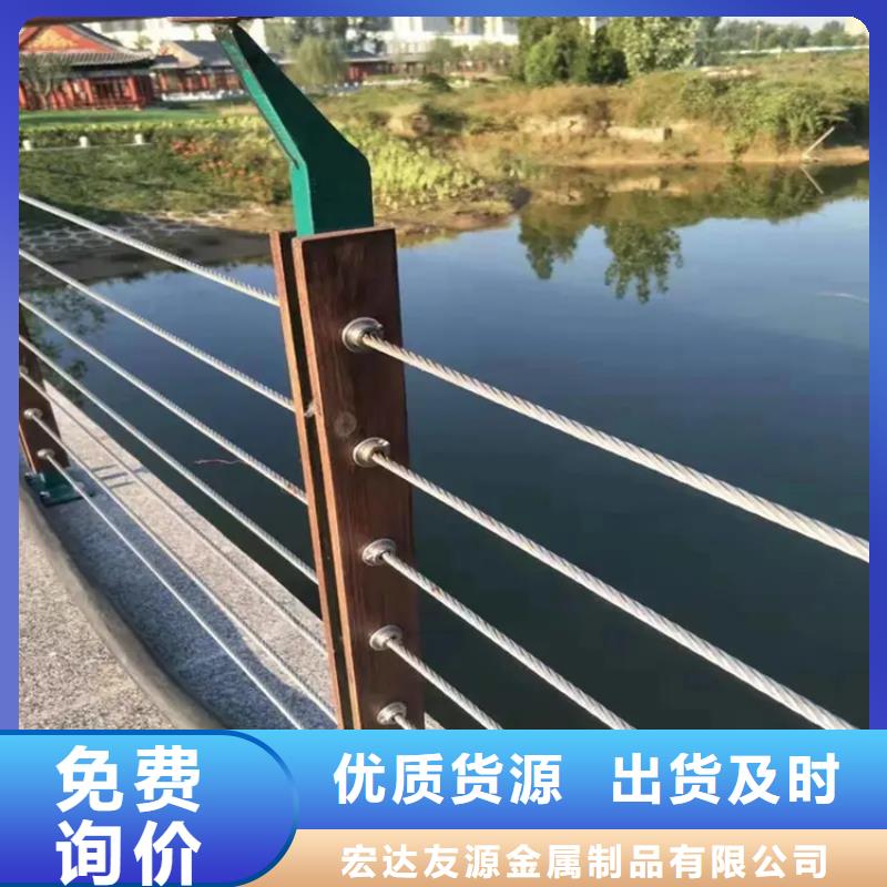 【不锈钢绳索护栏】,LED防护栏杆优质材料厂家直销