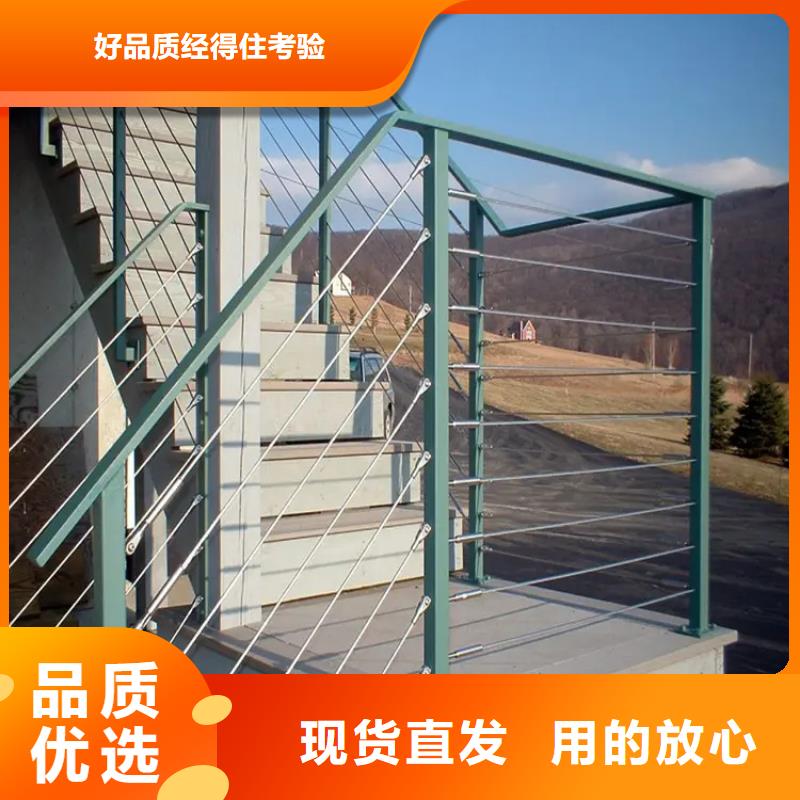 不锈钢围栏护栏 -物美价廉