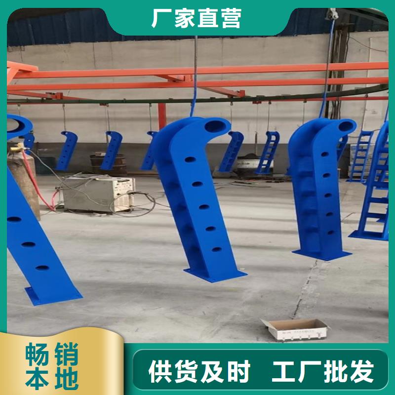 有现货的防撞护栏生产厂家