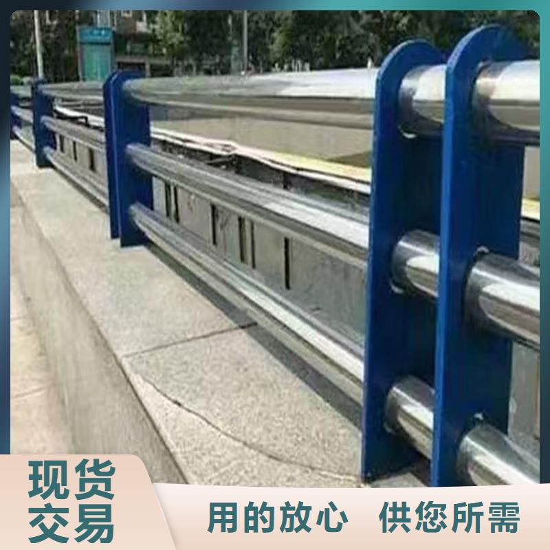园林栈道护栏-园林栈道护栏现货