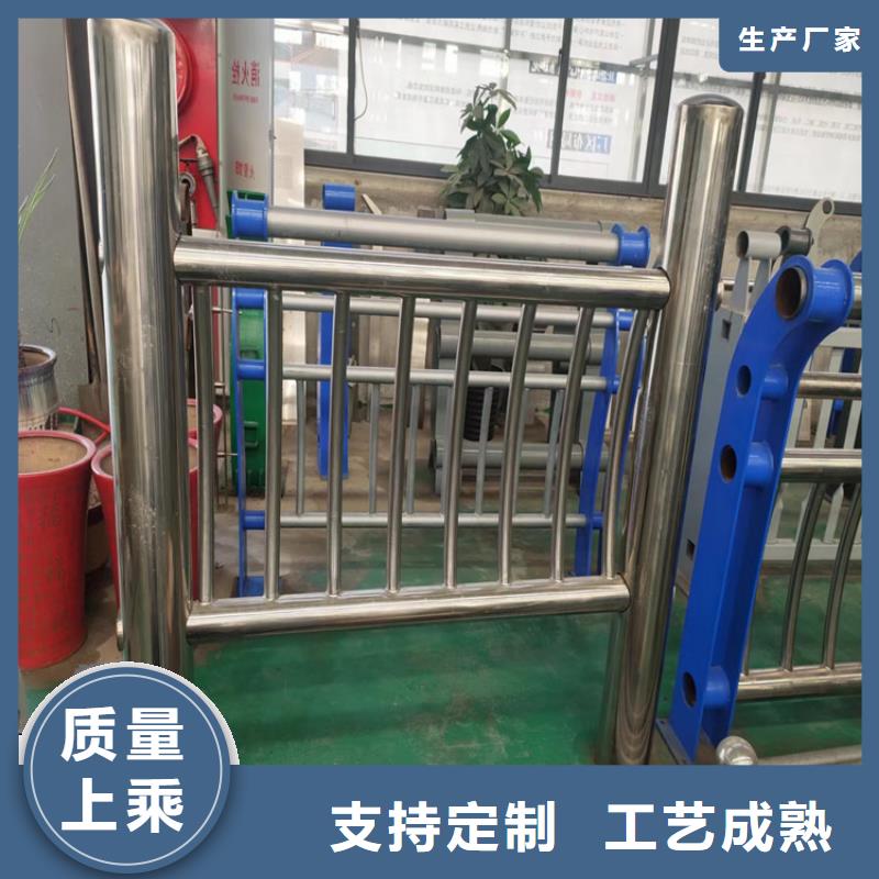 不锈钢护栏	-不锈钢护栏	大型厂家