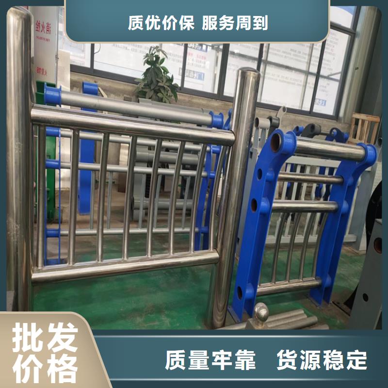 专注产品质量与服务【不锈钢绳索护栏】,LED防护栏杆优质材料厂家直销-28354.com