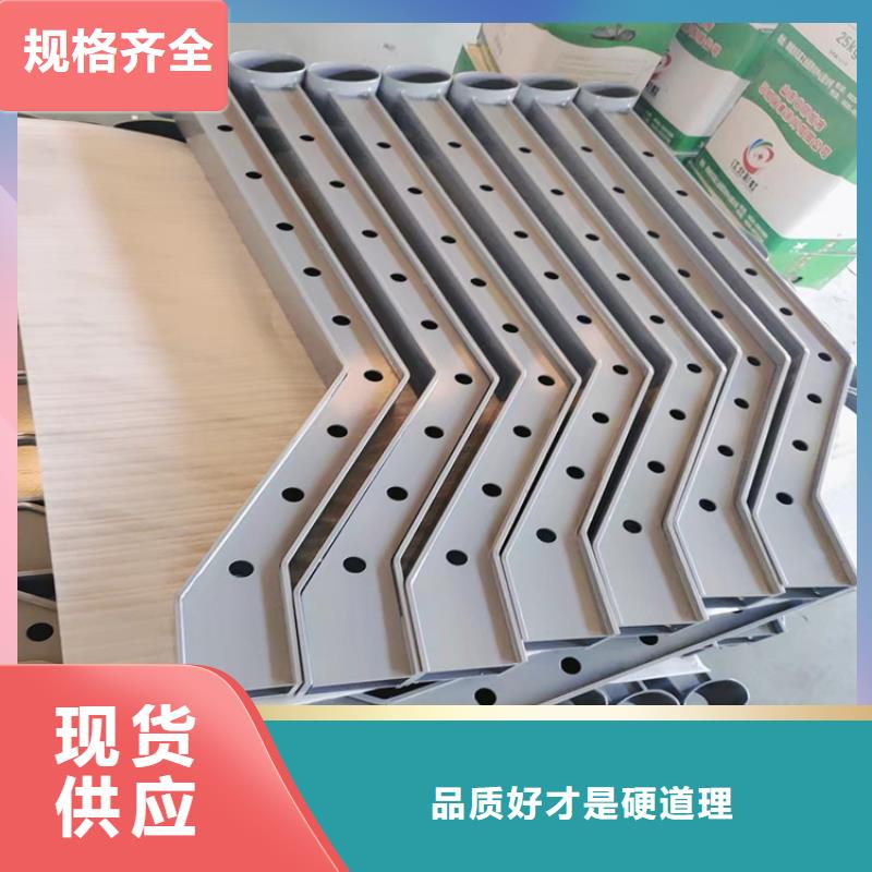 【不锈钢绳索护栏】,LED防护栏杆优质材料厂家直销