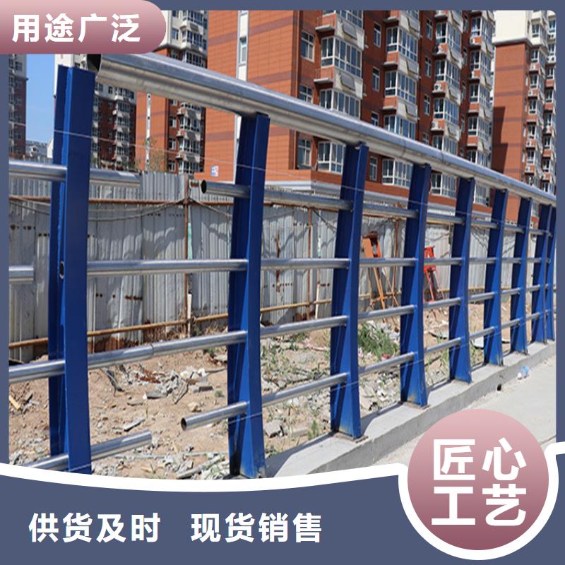 优质的人行道护栏厂家