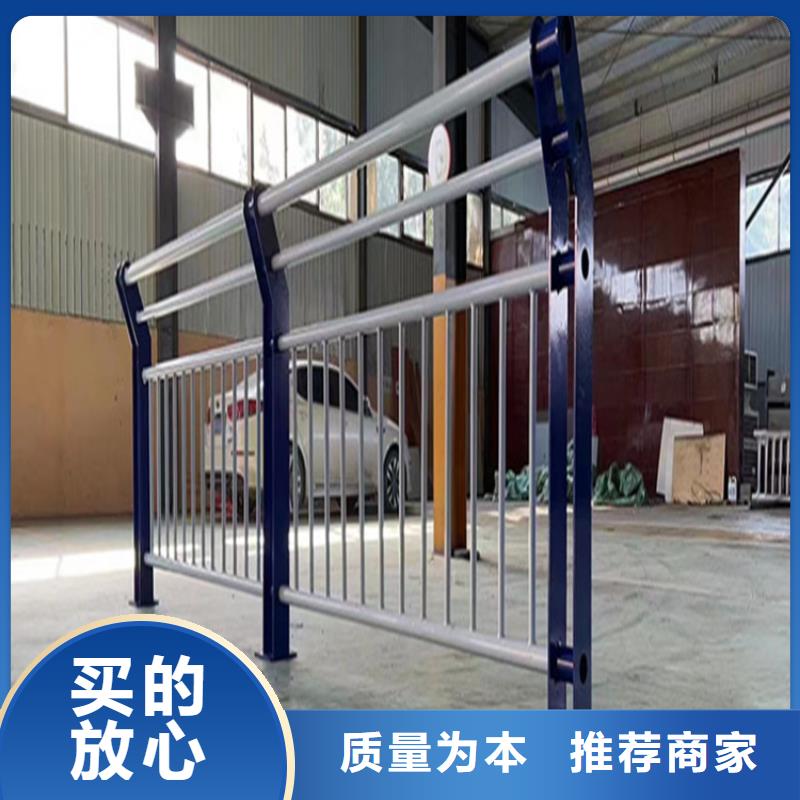 201不锈钢复合管护栏-201不锈钢复合管护栏货源足