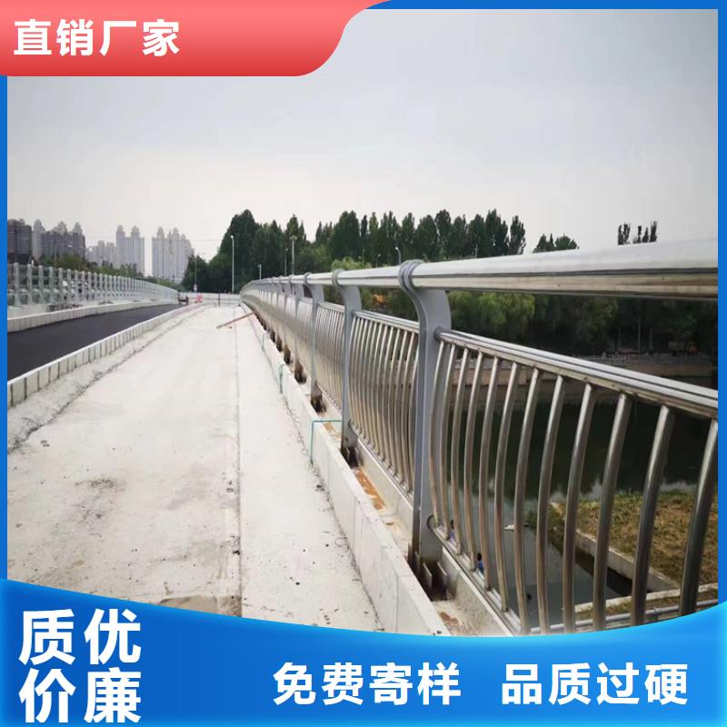 批发河道护栏图片_厂家/供应