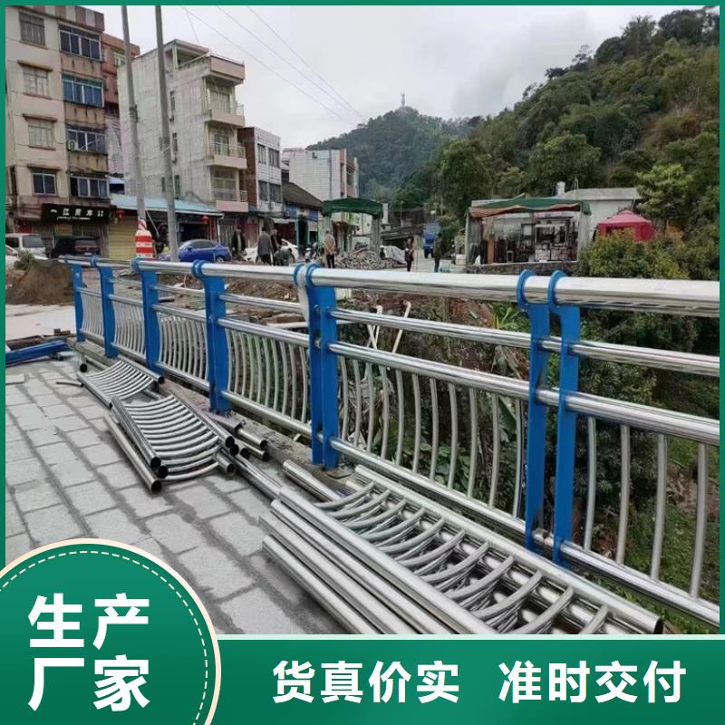 桥梁护栏	优质商家