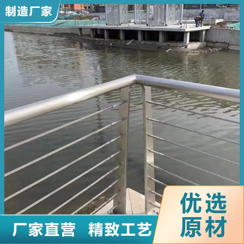 河道护栏高度标准诚信厂家
