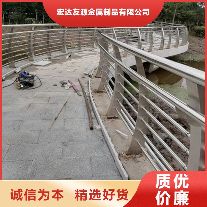 河道防撞护栏、河道防撞护栏厂家直销-本地企业