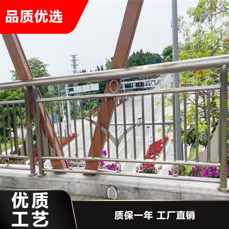高速公路护栏厂家来图在线报价