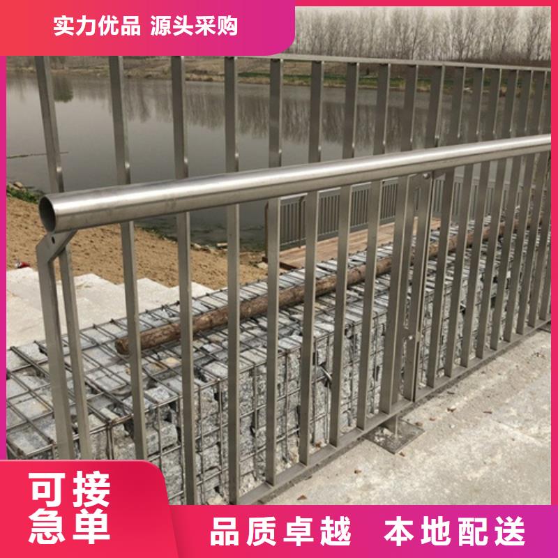 河道护栏货比三家再购买