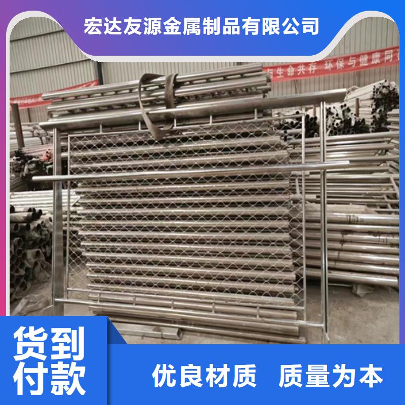 供应批发球场围栏-优质